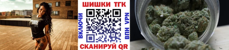 Купить наркотики цена Сосновоборск Кокаин  МЕФ  ГАШИШ 