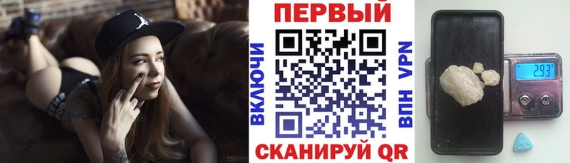 kraken ССЫЛКА  Сосновоборск  АМФЕТАМИН Розовый 