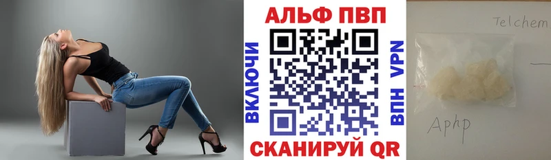 A PVP СК Сосновоборск