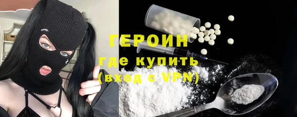 МДПВ Осташков
