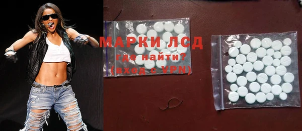 МДПВ Осташков