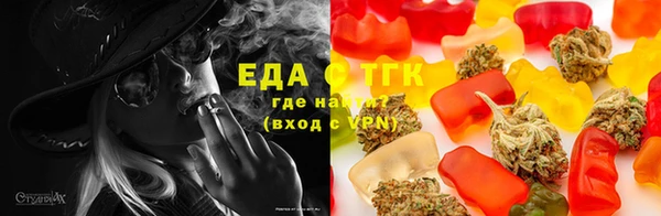 МДПВ Осташков