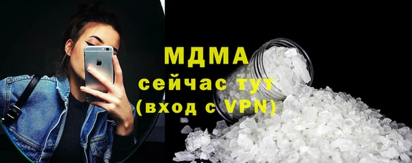 кокаин Алзамай