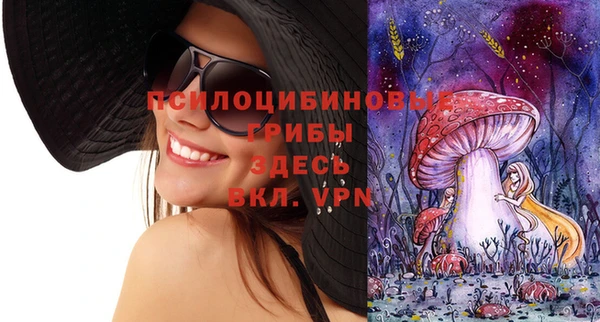 кокаин Алзамай