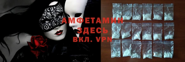 кокаин Алзамай