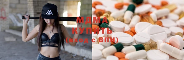 2c-b Алексеевка