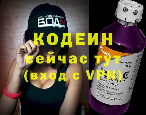 МДПВ Осташков