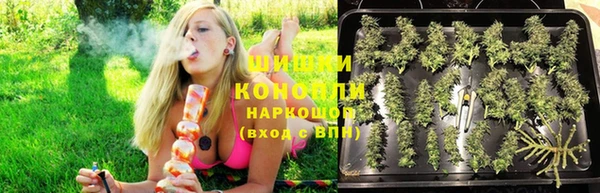 спиды Остров