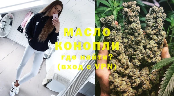 2c-b Алексеевка