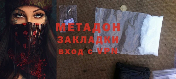 2c-b Алексеевка