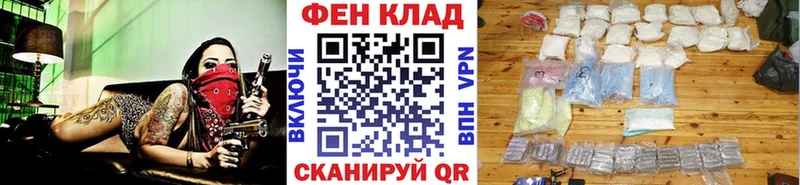 Метамфетамин винт  KRAKEN как зайти  Сосновоборск  где можно купить наркотик 