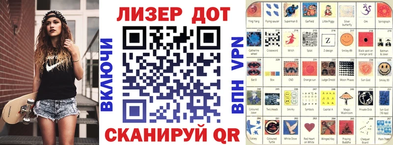 купить  сайты  Сосновоборск  Марки N-bome 1,8мг 